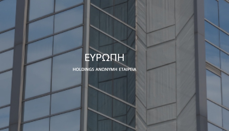 Ευρώπη Holdings: Άντλησε 67,47 εκατ. από την ΑΜΚ, πώς θα αξιοποιηθούν