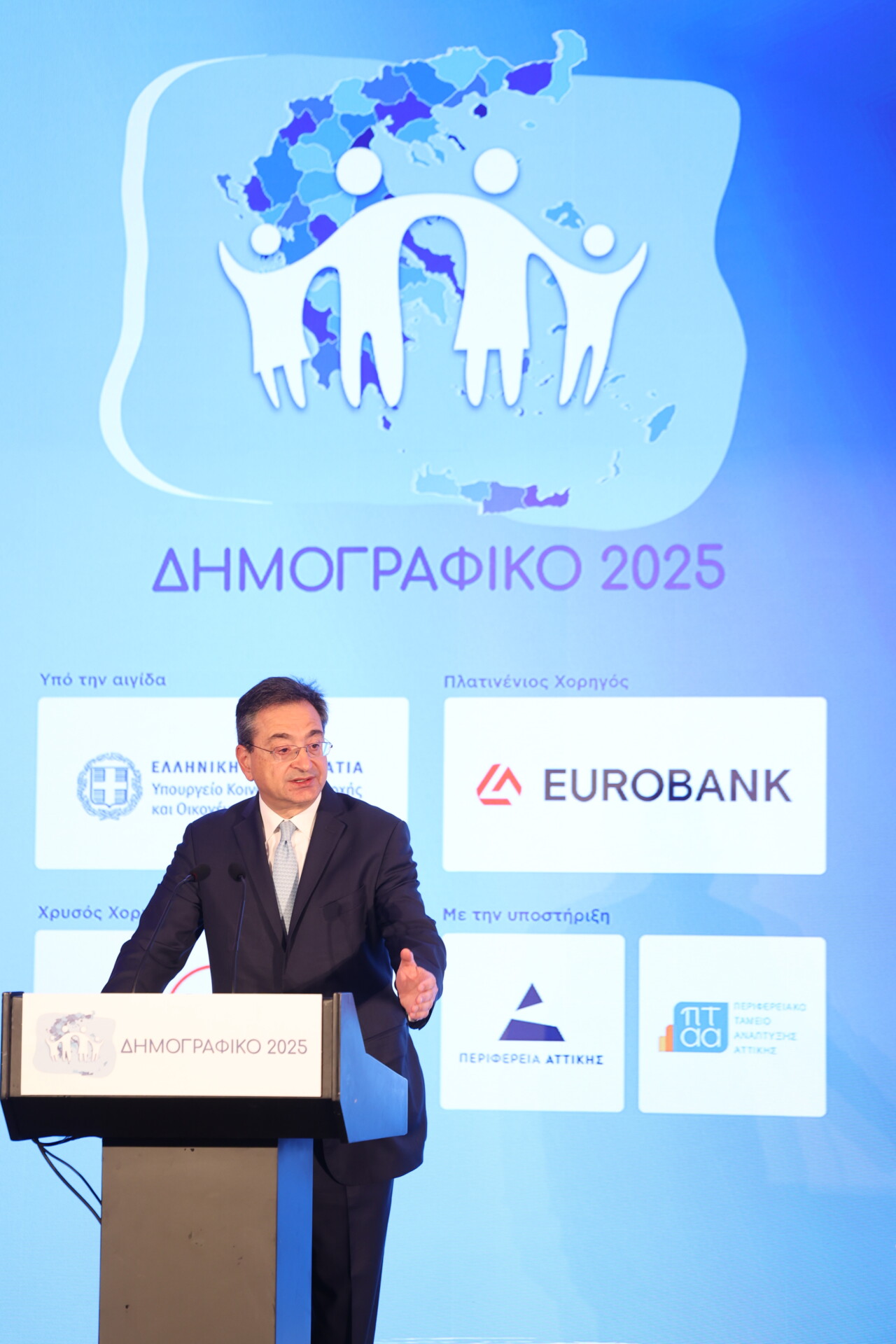 Ο Διευθύνων Σύμβουλος της Eurobank, κ. Φωκίων Καραβίας © Eurobank