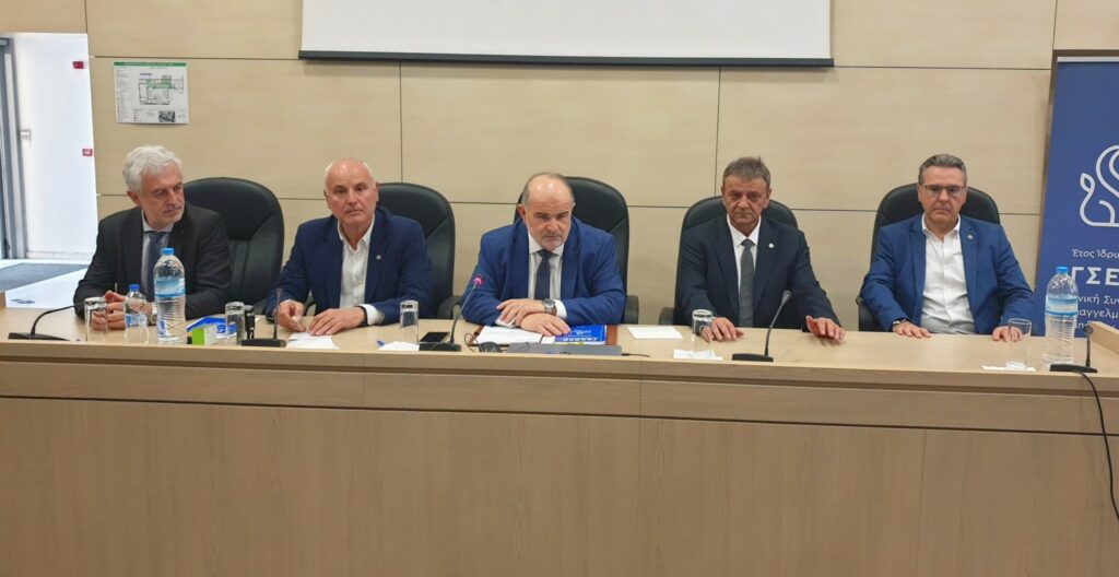 Καββαθάς: Πρόεδρος της ΓΣΕΒΕΕ για 5η τριετία