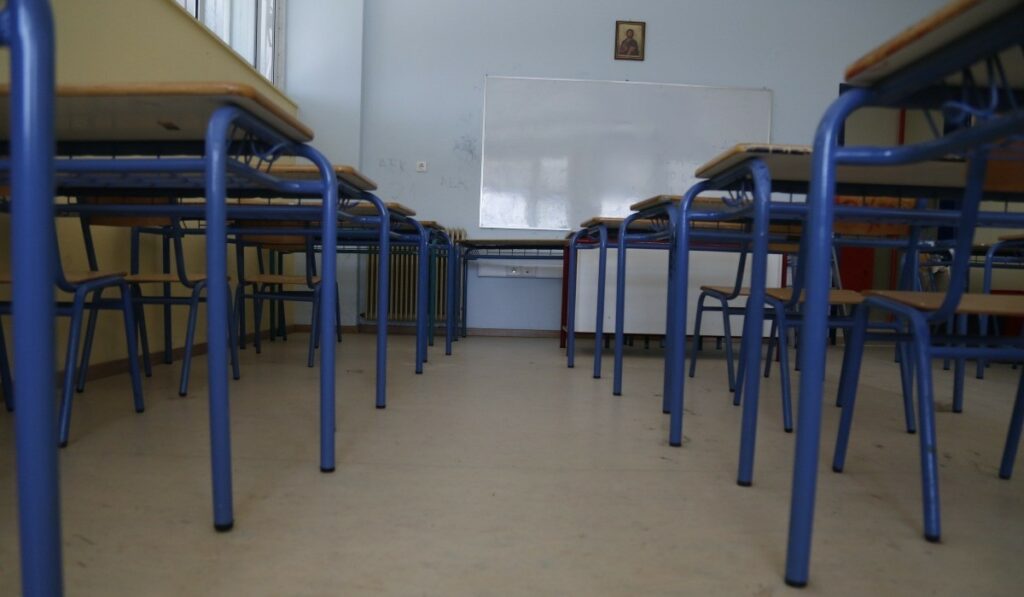 Παραμένει στο νοσοκομείο ο μαθητής με μηνιγγίτιδα