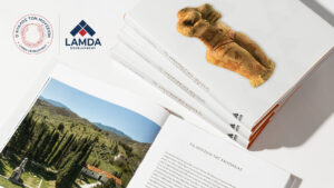 Στη LAMDA Development πολλαπλασιάζουμε το καλό με κάθε μας πράξη!