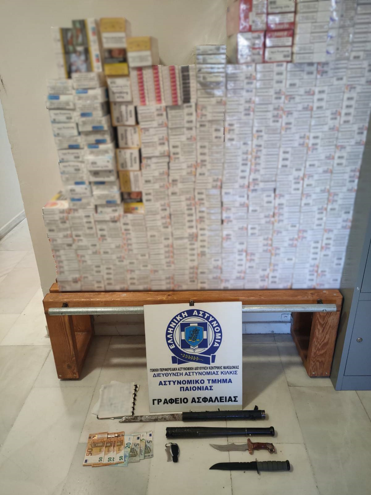 Λαθραία τσιγάρα © Γενική Περιφερειακή Αστυνομική Διεύθυνση Κεντρικής Μακεδονίας