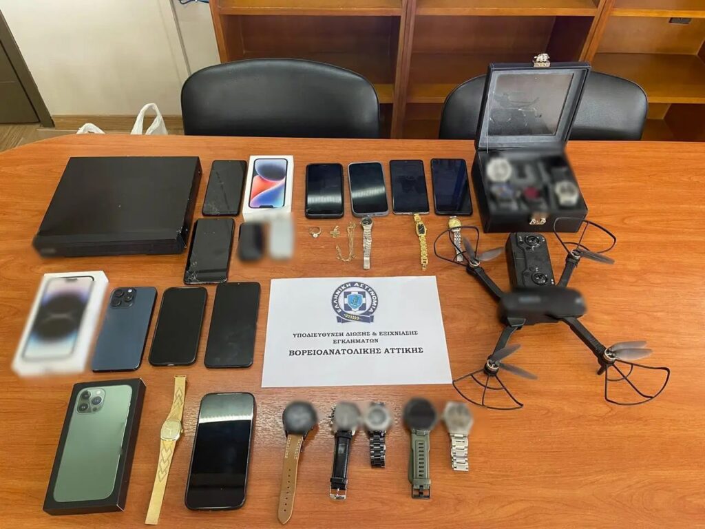 Ληστές χρησιμοποιούσαν drone για παρακολούθηση σπιτιών