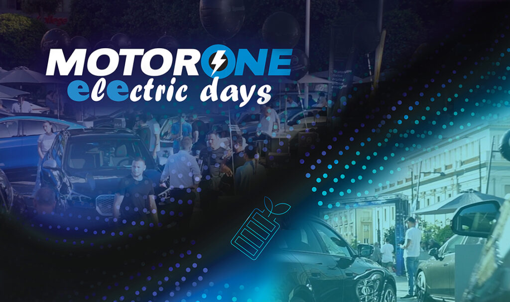 MotorOne Electric Days 2025: Επιστρέφει στον Πειραιά με πανελλαδικές πρεμιέρες