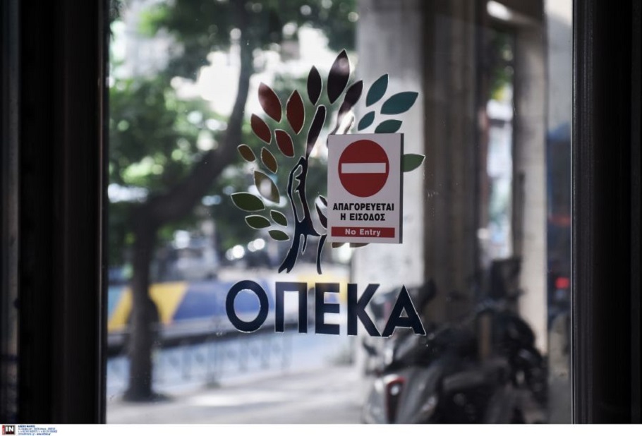 ΟΠΕΚΑ: Τι ώρα θα φανούν στα ΑΤΜ τα χρήματα από τα επιδόματα
