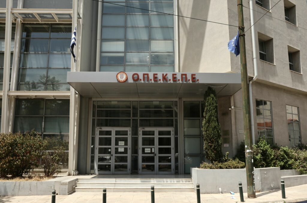 Πρώην αντιπρόεδρος ΟΠΕΚΕΠΕ: Ζήτημα και με τις χρηματοδοτήσεις του ΕΣΠΑ
