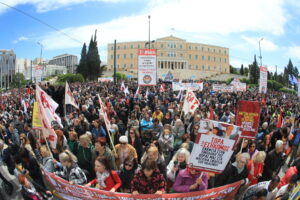 Απεργιακές συγκεντρώσεις σε όλη τη χώρα για την Εργατική Πρωτομαγιά