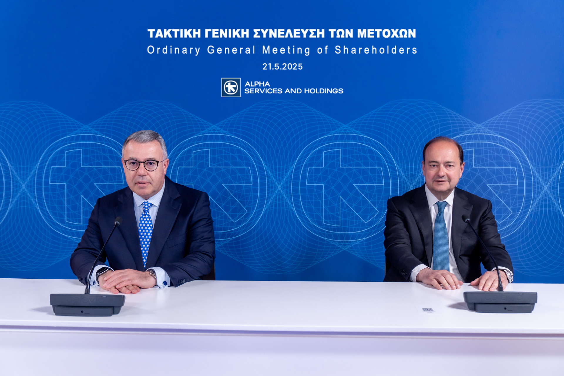 Ο CEO της Alpha Bank, Βασίλης Ψάλτης και ο Πρόεδρος του ΔΣ Δημήτρης Τσιτσιράγκος © Alpha Bank