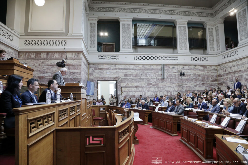 Βουλή: Τεράστιο έργο η ψηφιοποιημένη βιβλιοθήκη, τι περιλαμβάνει