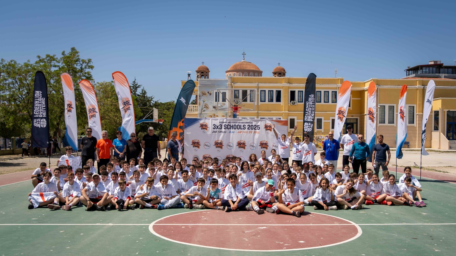 3x3 Schools powered by ΔΕΗ © ΔΤ