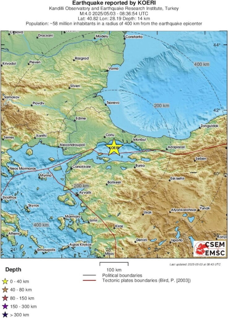 σεισμος κωνσταντινουπολη
