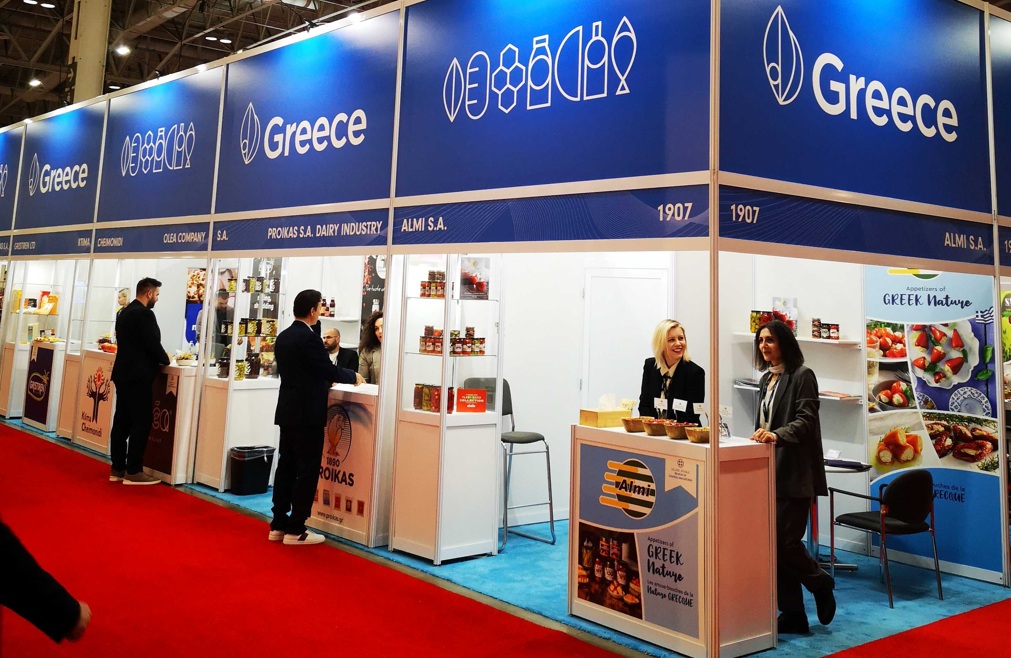 Με 10 επιχειρήσεις η Ελλάδα στη διεθνή έκθεση SIAL Canada 2025