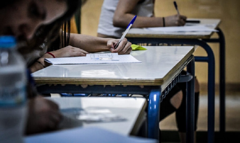 Τράπεζα Θεμάτων: Η απάντηση για το “χάος” στα σχολεία