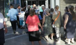 Συντάξεις Ιουνίου 2025: Σε δύο δόσεις οι πληρωμές