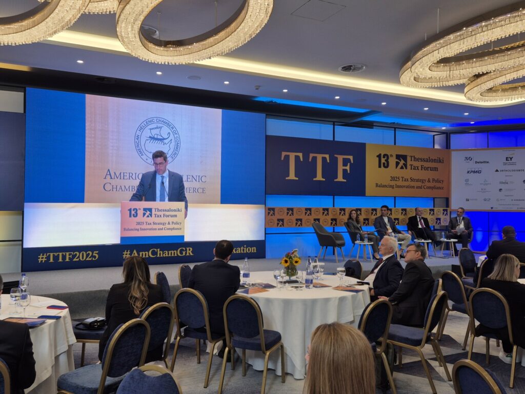 Οι ελληνικές επιχειρήσεις και το ΜΑGA του Ντόναλντ Τραμπ
