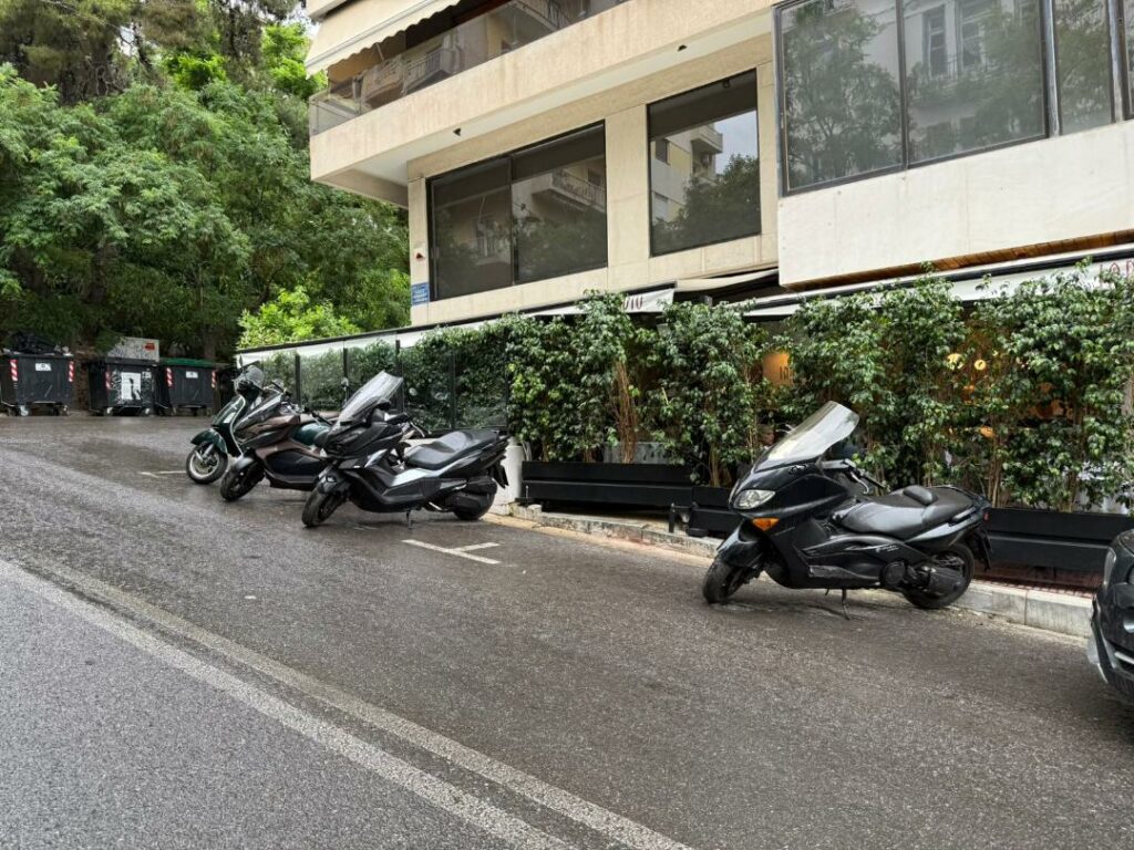 ταβερνα κολωνάκι