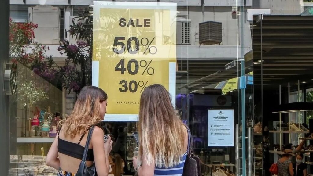Θερινές εκπτώσεις 2025: Πότε κάνουν πρεμιέρα οι καλοκαιρινές προσφορές