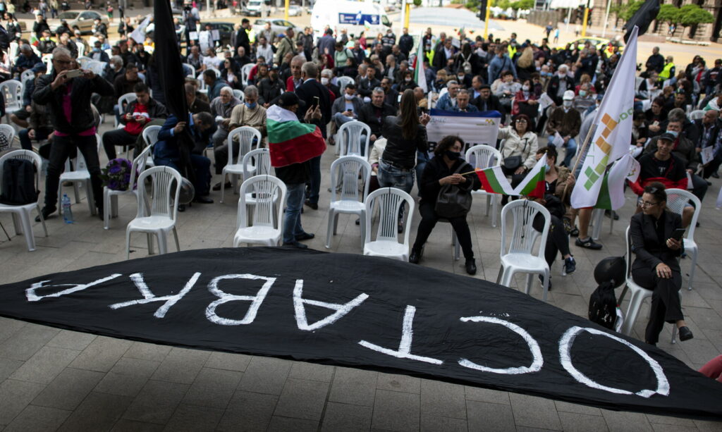 Ιστορικό χαμηλό 18 ετών για την ανεργία στη Βουλγαρία (3,3%)
