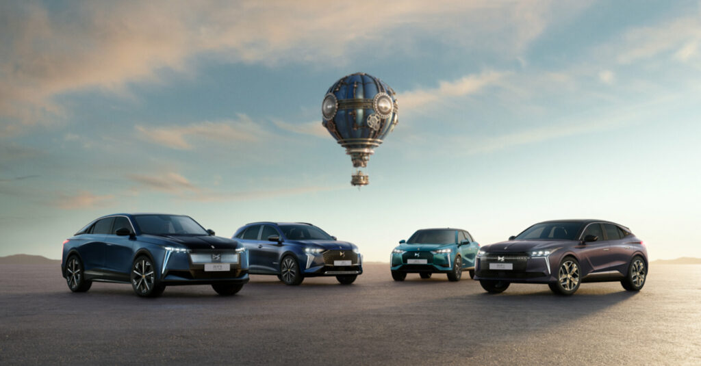 Οι νέες εκδόσεις της DS Automobiles, φόρος τιμής στον Ιούλιο Βερν