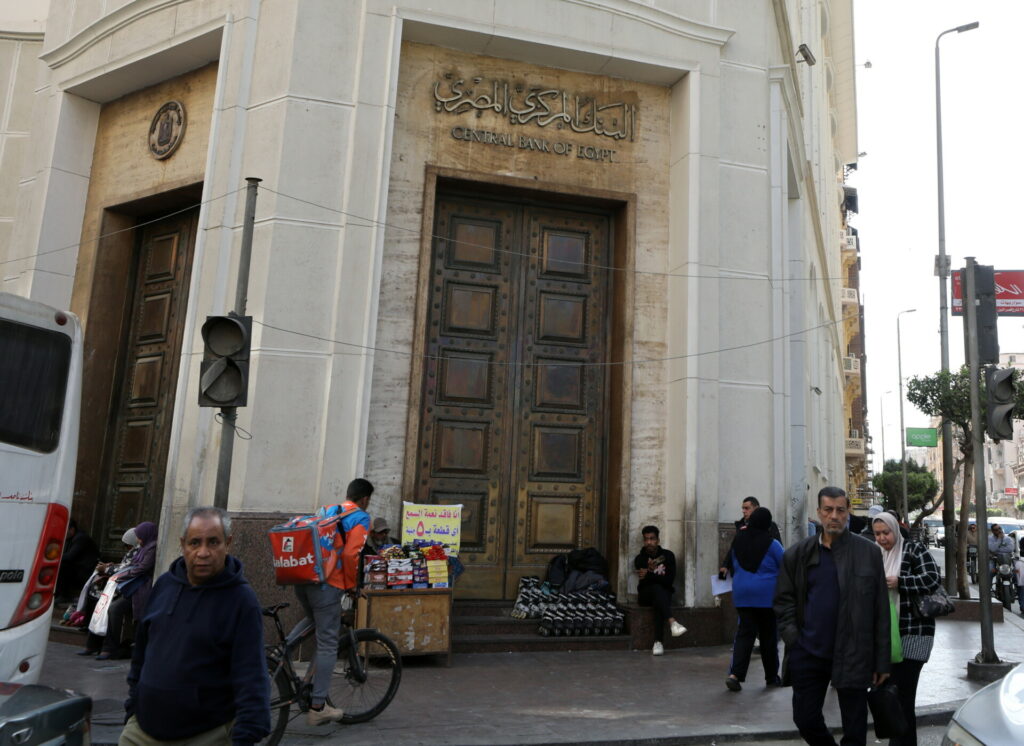 Αίγυπτος: Μεγάλη υποχώρηση της λίρας λόγω του φόβου ενός περιφερειακού πολέμου