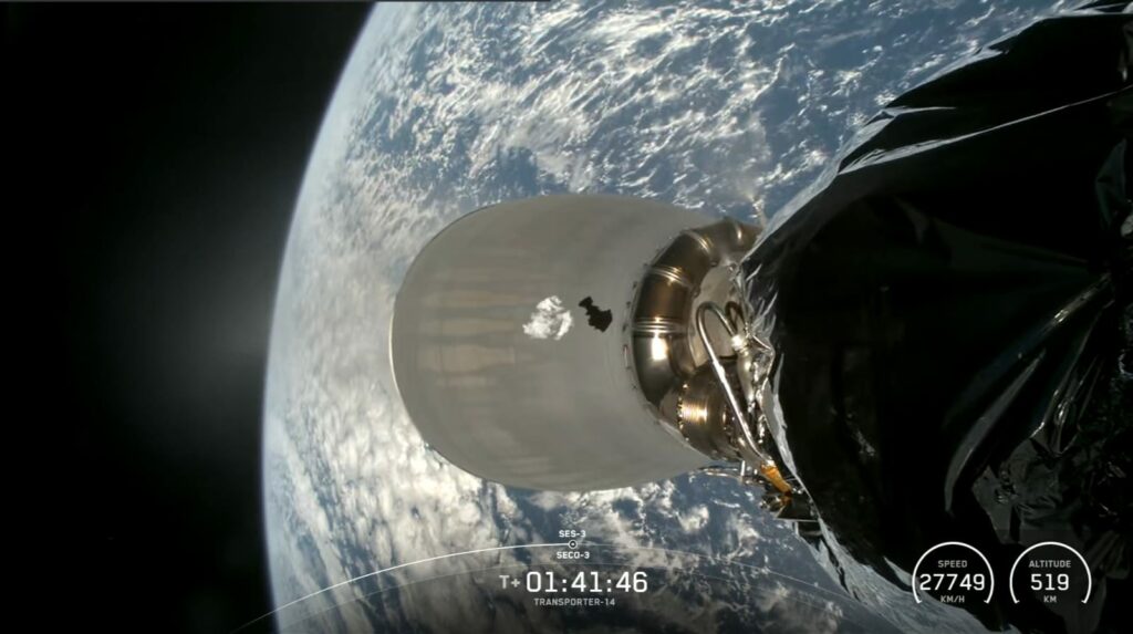 CubeSat