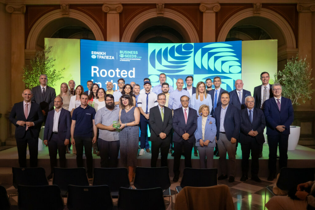 Εθνική Τράπεζα: 15 χρόνια στηρίζουμε τις start up επιχειρήσεις