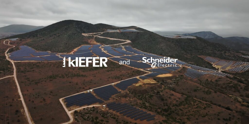 Kiefer και Schneider Electric δημιουργούν φωτοβολταϊκό πάρκο στην Κοζάνη