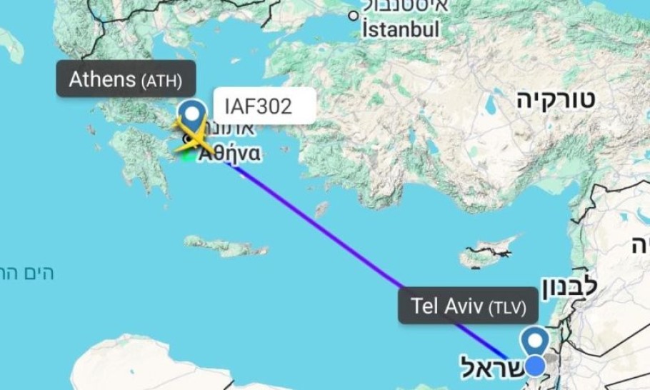 ΠΤΗΣΗ ΙΣΡΑΗΛΙΝΟ ΑΕΡΟΣΚΑΦΟΣ