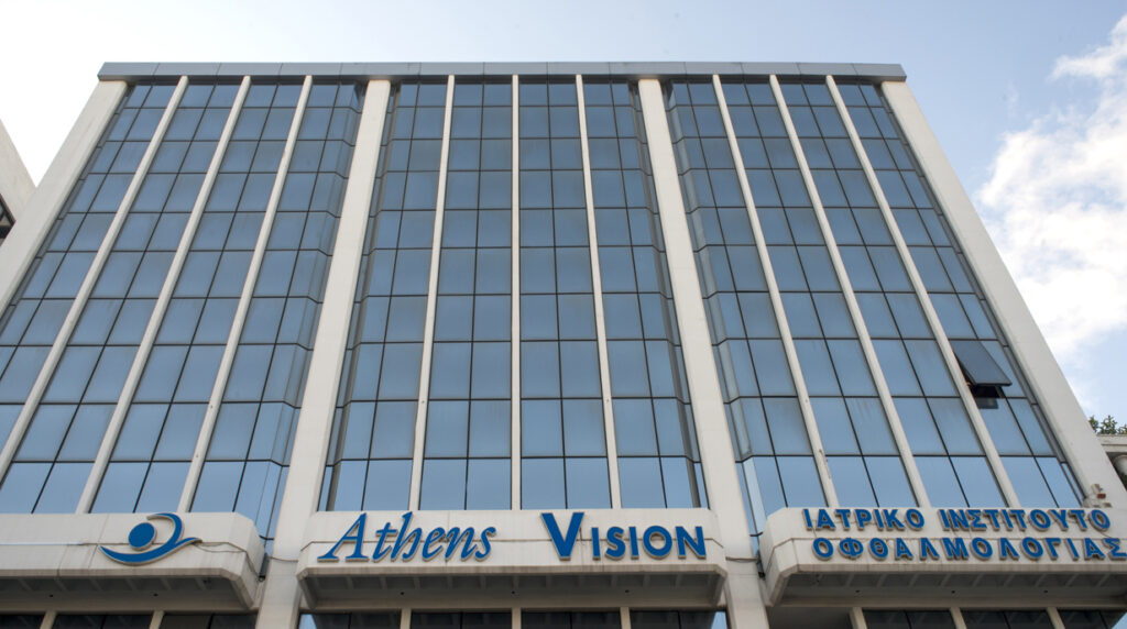 Athens Vision: Νέα εποχή μέσω στρατηγικής συνεργασίας με Sanoptis
