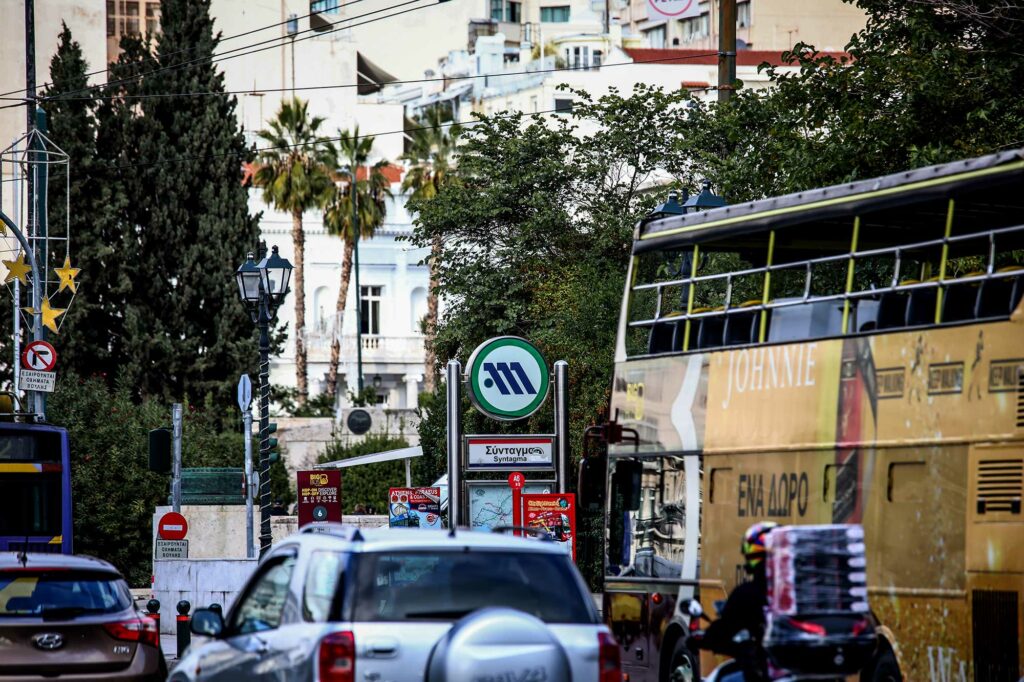 Αθήνα, πόλη αφόρητη