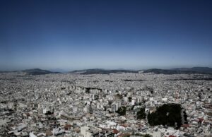 Επιστροφή ενοικίου: Τελειώνει ο χρόνος για τους δικαιούχους