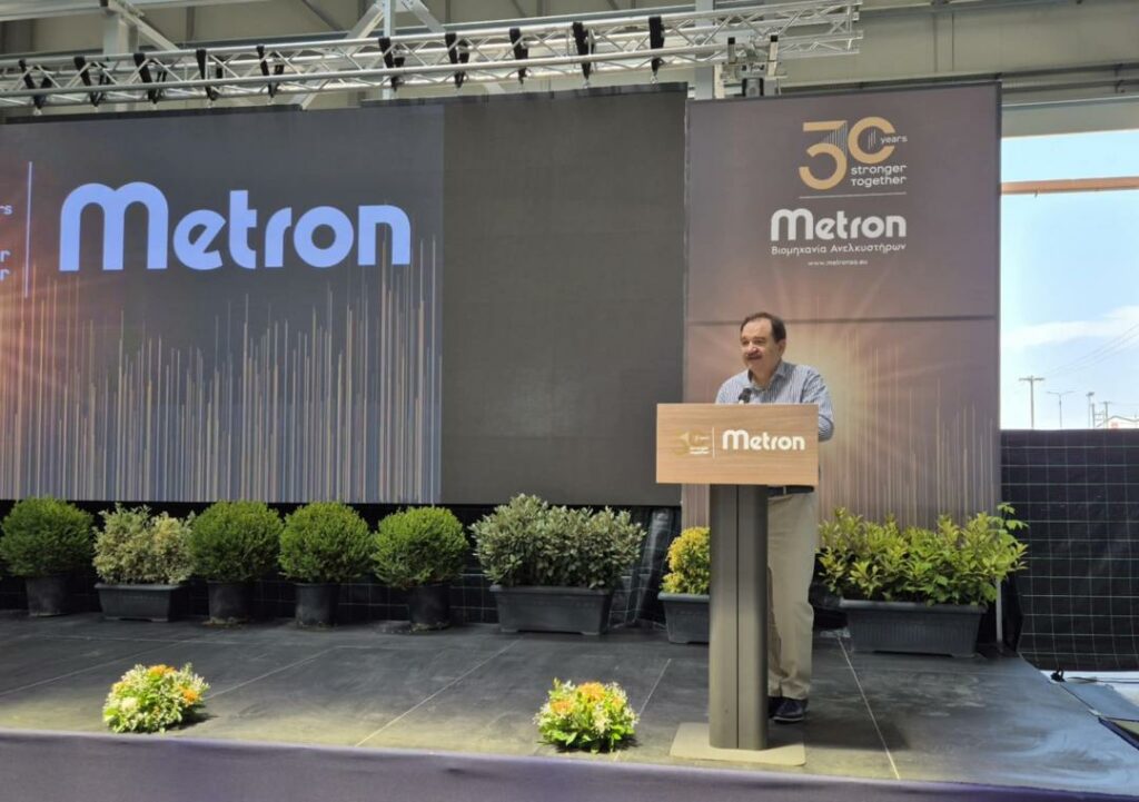 Metron: Επενδύσεις 8 εκατ. και ίδρυση joint venture στον Καναδά, από τη Σερραϊκή βιομηχανία
