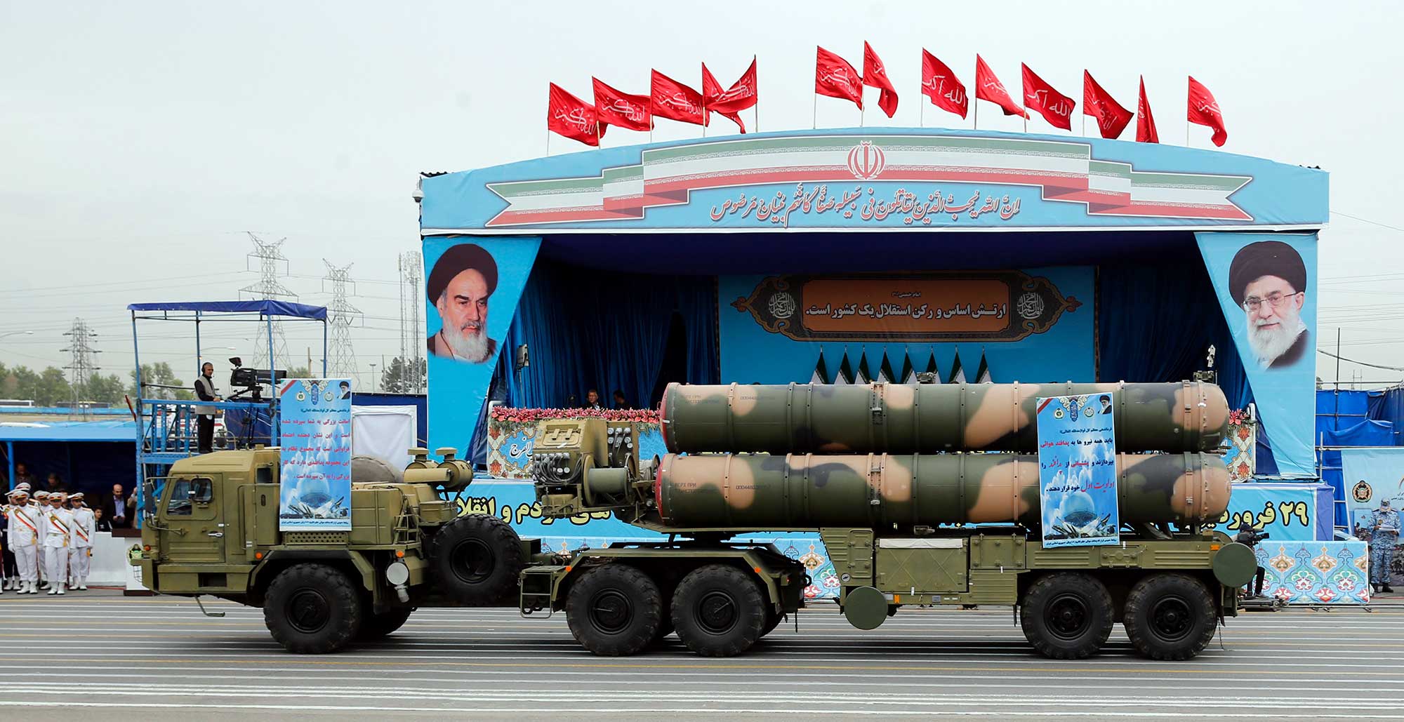 S-300 Ιράν
