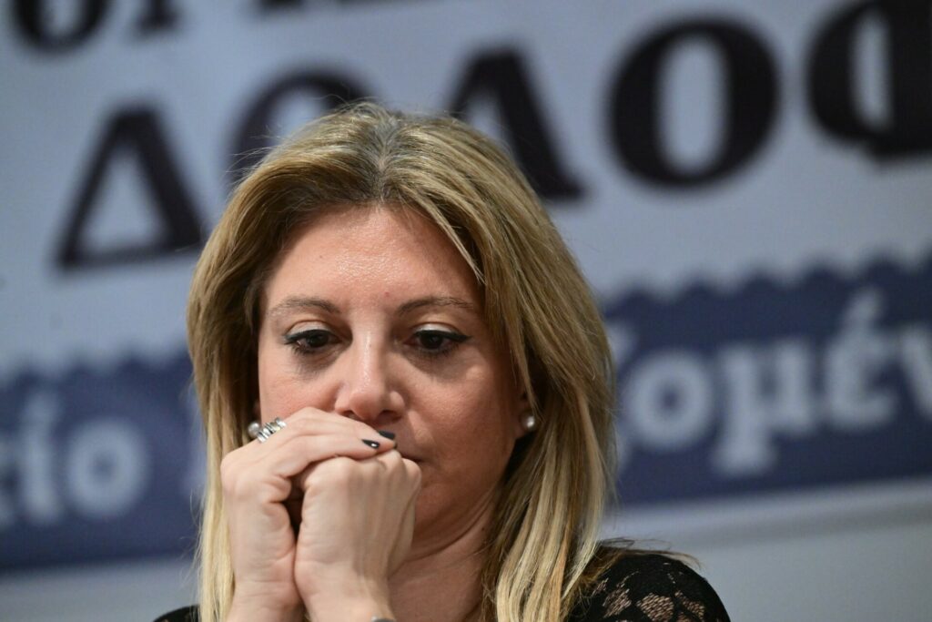 Τέμπη: Κατατέθηκε στη Βουλή η πρόταση Προανακριτικής της Καρυστιανού