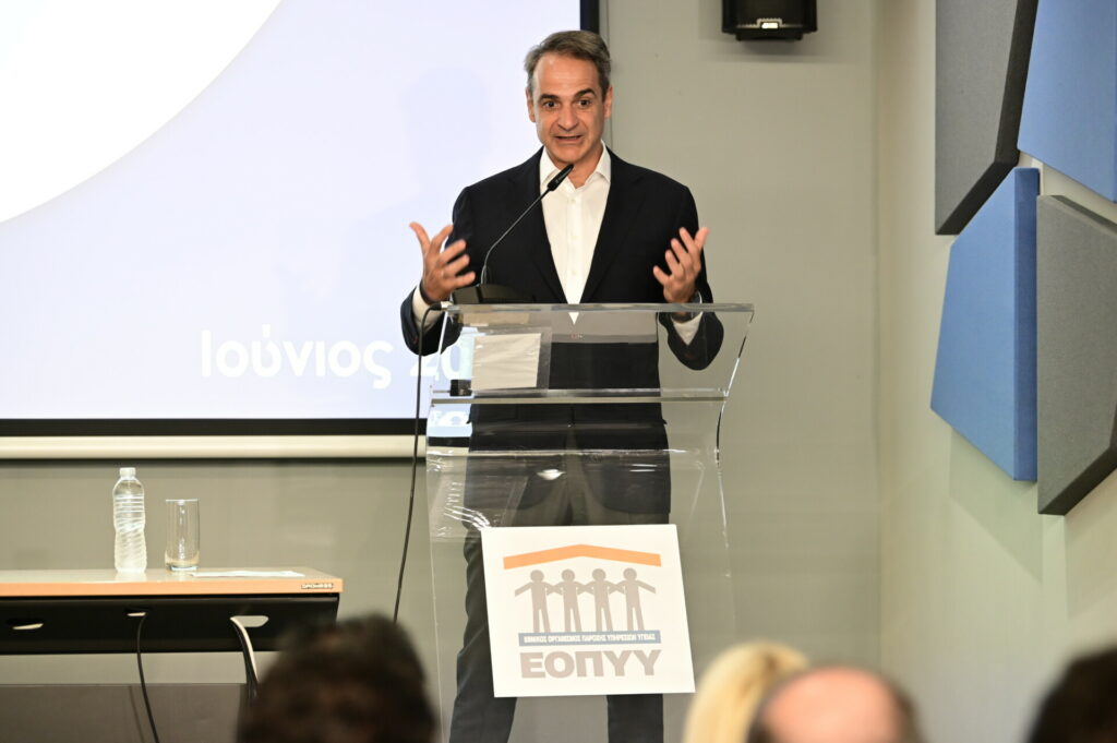 Μητσοτάκης: Από 16 Ιουνίου η κατ’ οίκον διανομή φαρμάκων του ΕΟΠΥΥ