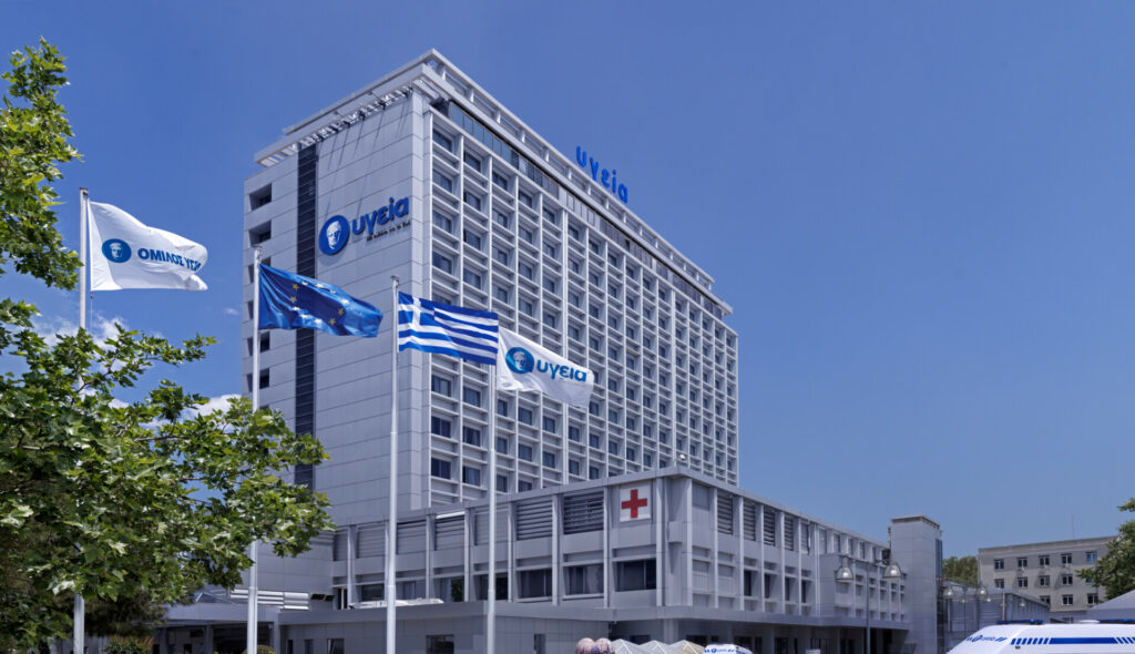 Το Διεθνές Κέντρο Καρδιοχειρουργικής Ελλάδος/ΥΓΕΙΑ εντάσσεται στο δίκτυο Smart Hospital Alliance