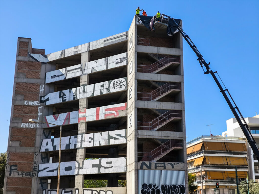 Οικοδομή: Πτώση κατά 41% στις άδειες τον Μάρτιο