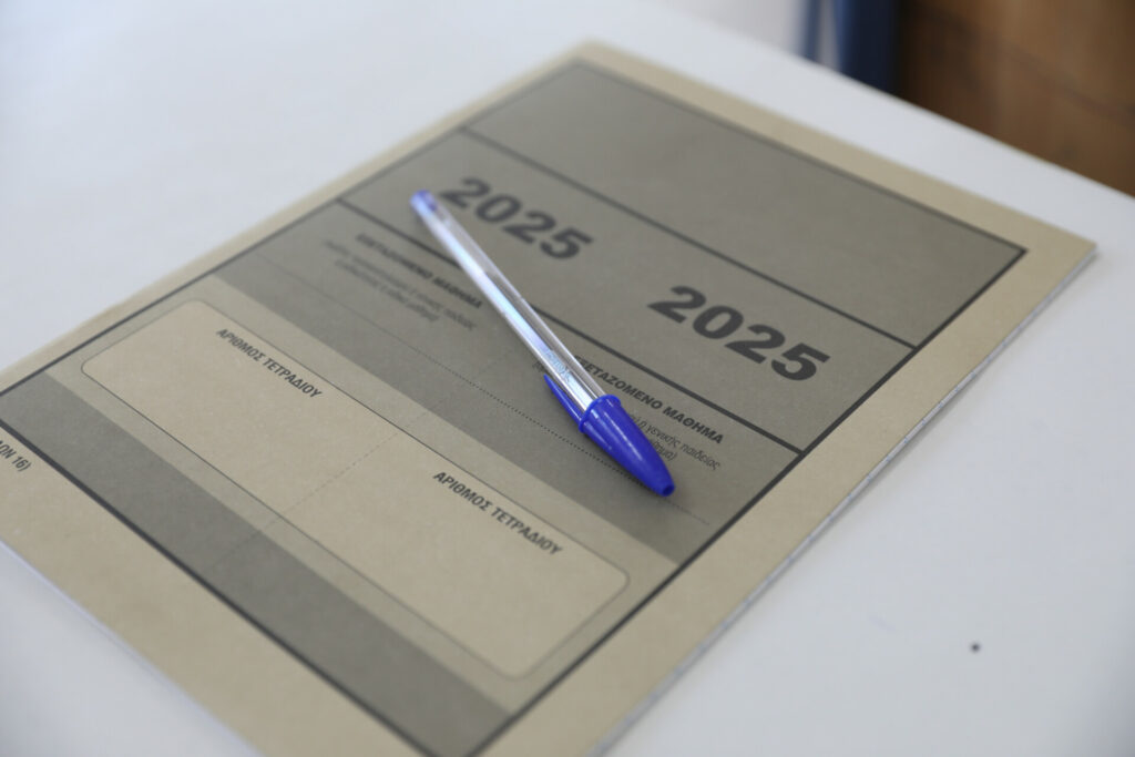 Πανελλαδικές 2025: Aυτά τα θέματα έπεσαν στους υποψήφιους των ΕΠΑΛ
