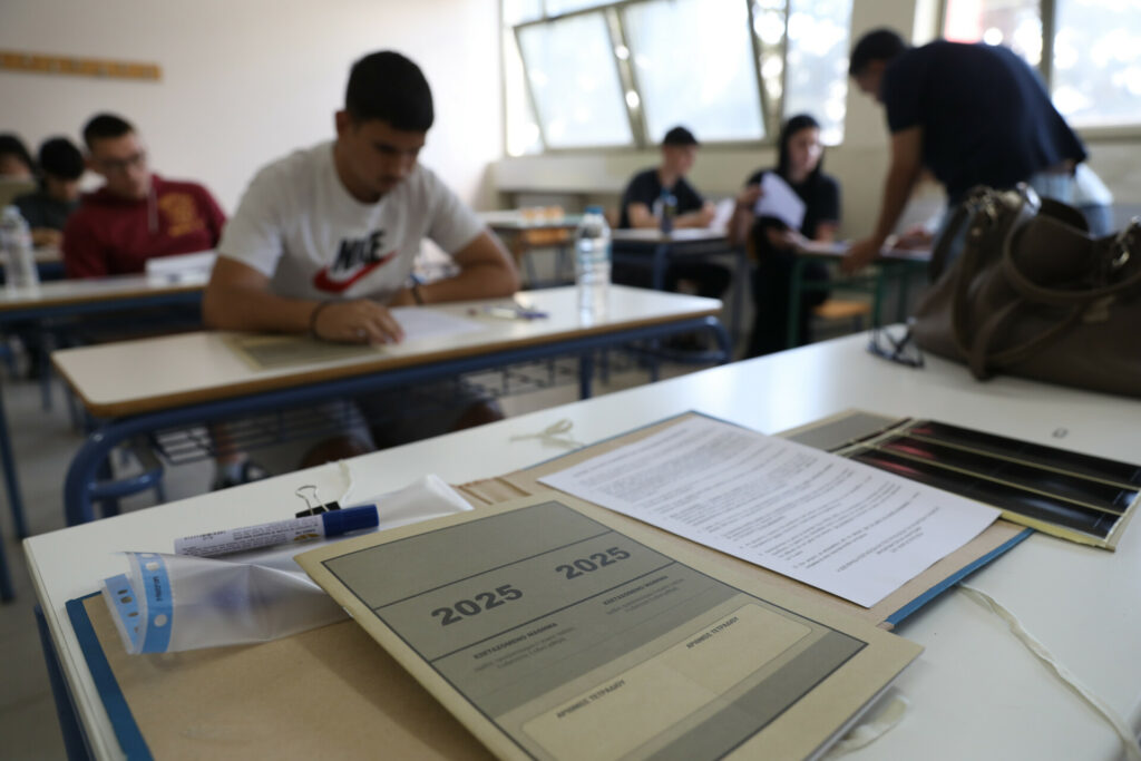 Πανελλαδικές Εξετάσεις: Συνεχίζονται τη Δευτέρα με μαθήματα προσανατολισμού