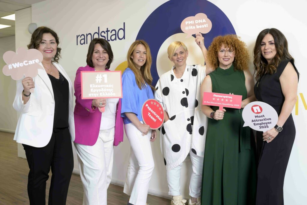 Έρευνα Randstad Employer Brand 2025: H Παπαστράτος ο πιο ελκυστικός εργοδότης   