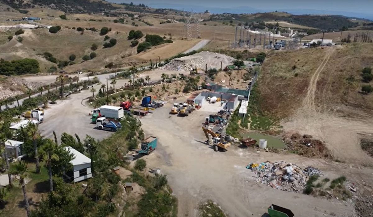 Πάρκο Τσερκεζίδη © Τσερκεζίδης