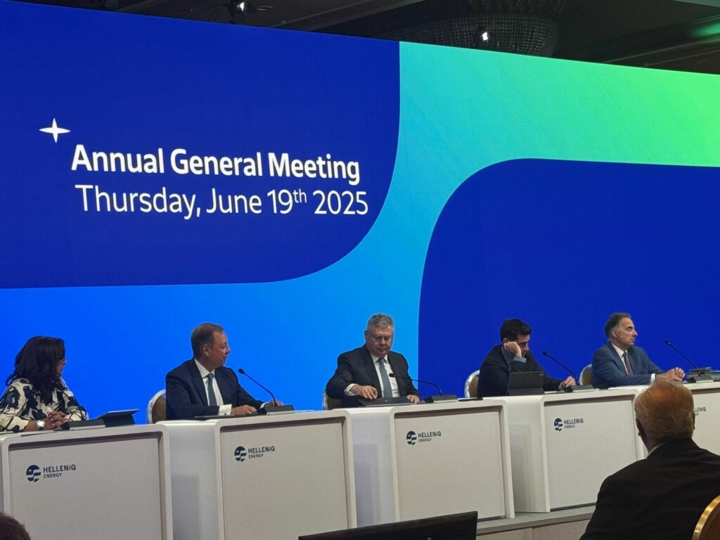 Σιάμισιης: Οι τρεις στρατηγικοί άξονες της Helleniq Energy