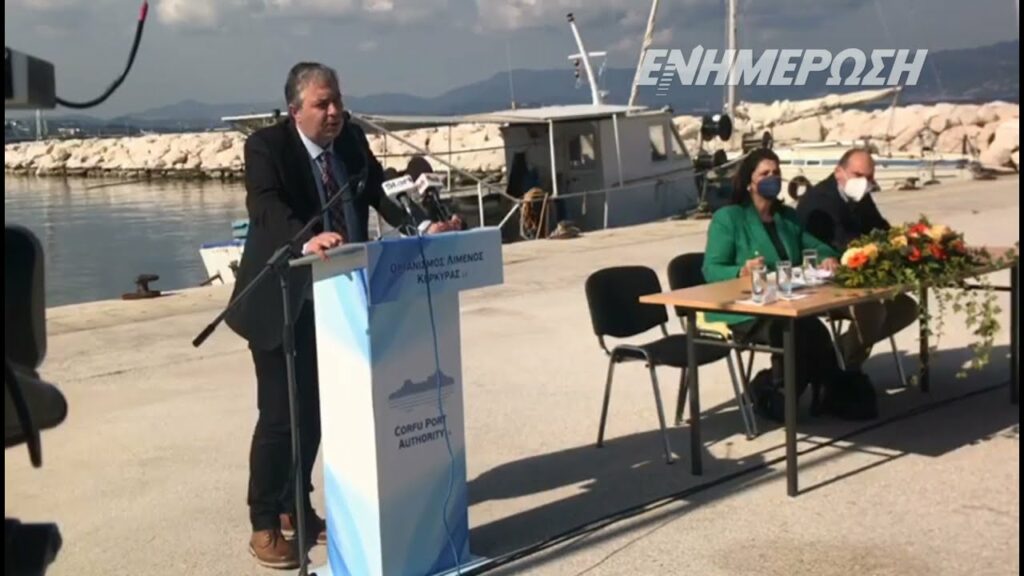 Πέθανε ο CEO του Οργανισμού Λιμένος Κέρκυρας, Σπύρος Ζερβόπουλος