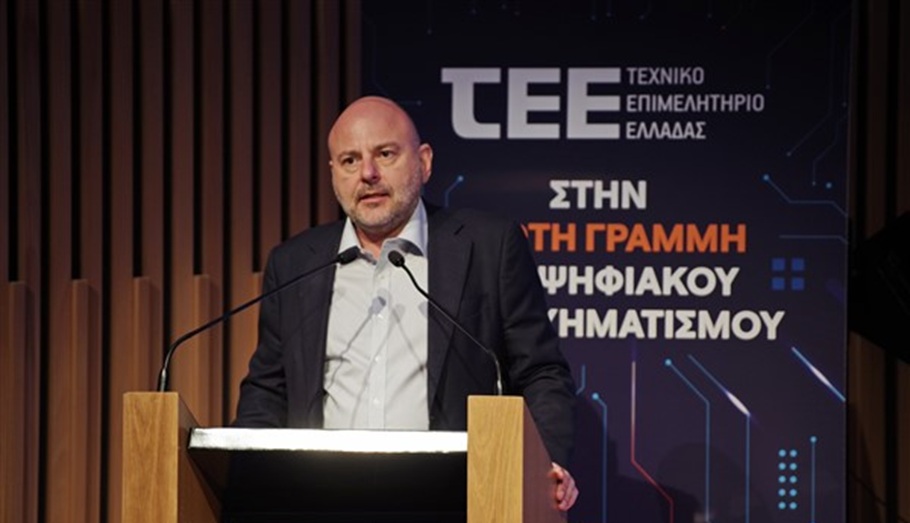 Στασινός: Το ΤΕΕ στην πρώτη γραμμή του ψηφιακού μετασχηματισμού