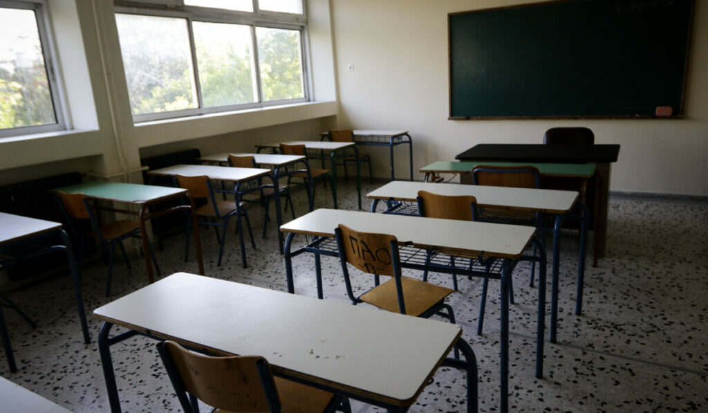 Πότε ανοίγουν νηπιαγωγεία και σχολεία για τη σεζόν 2025-2026