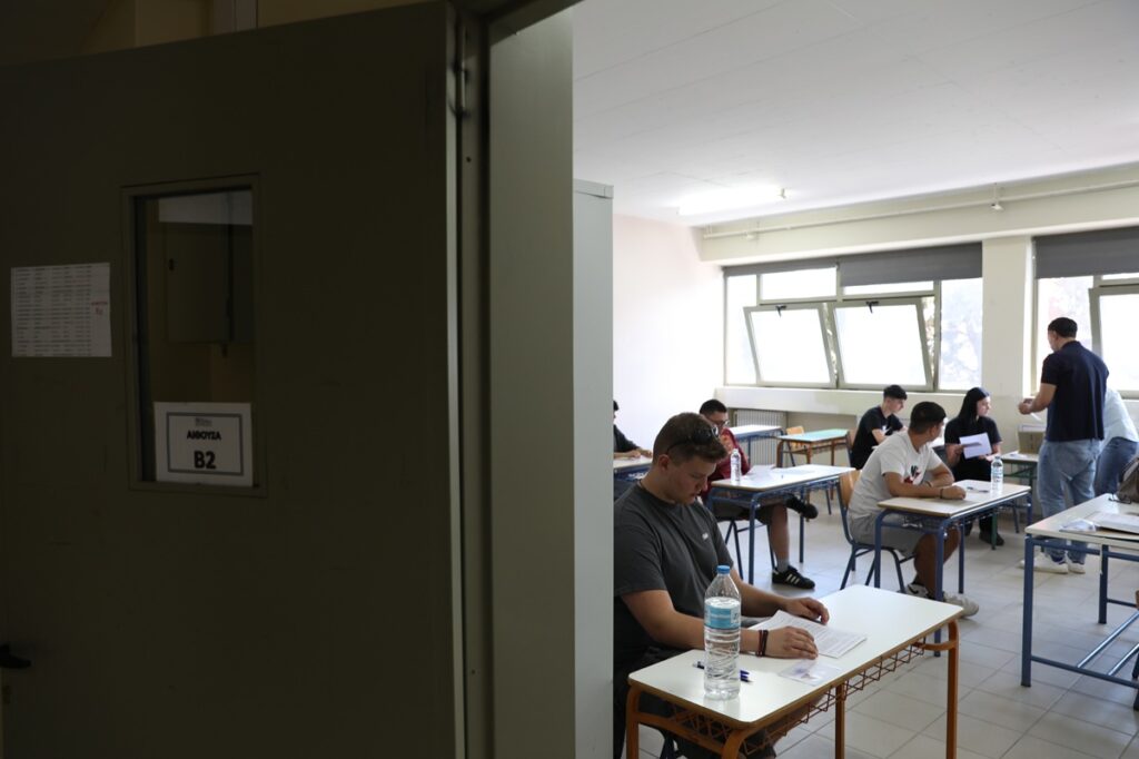 Πανελλαδικές 2025: Τα θέματα σε Αρχαία, Μαθηματικά, Βιολογία