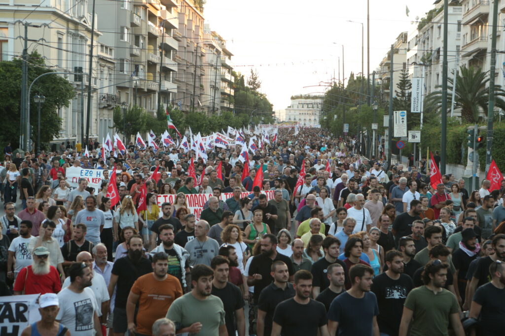 Ολοκληρώθηκε η αντιπολεμική συγκέντρωση, κανονικά η κυκλοφορία στο κέντρο