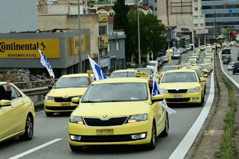 Χωρίς ταξί η Αθήνα για εννέα ώρες