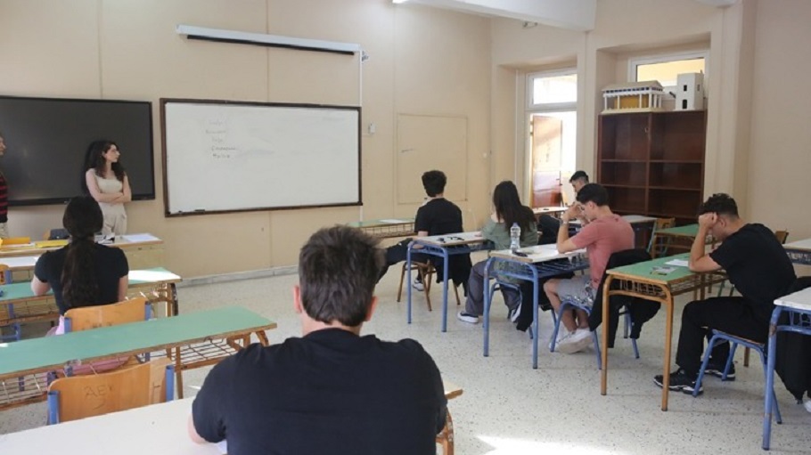 Πώς διαμορφώνονται οι βάσεις εισαγωγής στα ΑΕΙ