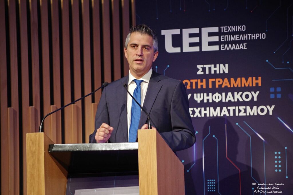 Δήμας: Ο ψηφιακός μετασχηματισμός καταλύτης για τον εκσυγχρονισμό